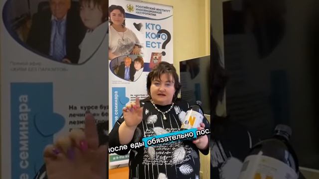 Масло Чёрного тмина! Какое выбрать? Как принимать?
