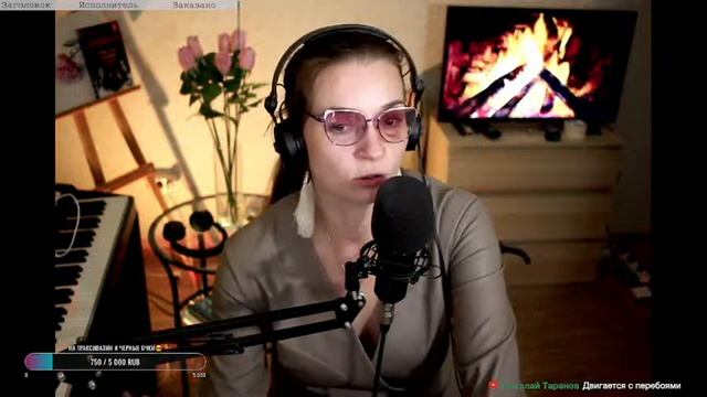 Если на эфир зайдешь, я спою тебе, что хошь! #стрим #гитара #укулеле смотреть онлайн