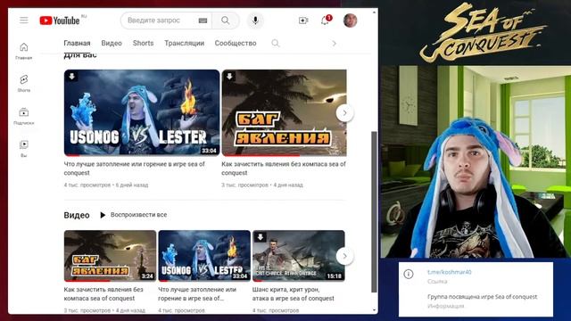 Розыгрыш кучи призов! смотреть онлайн