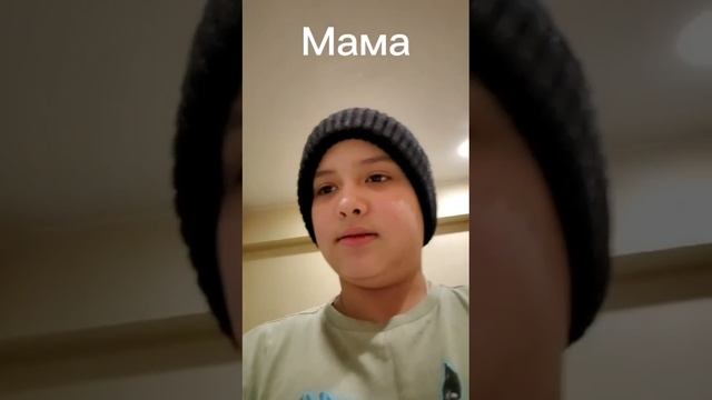 типичная мама смотреть онлайн