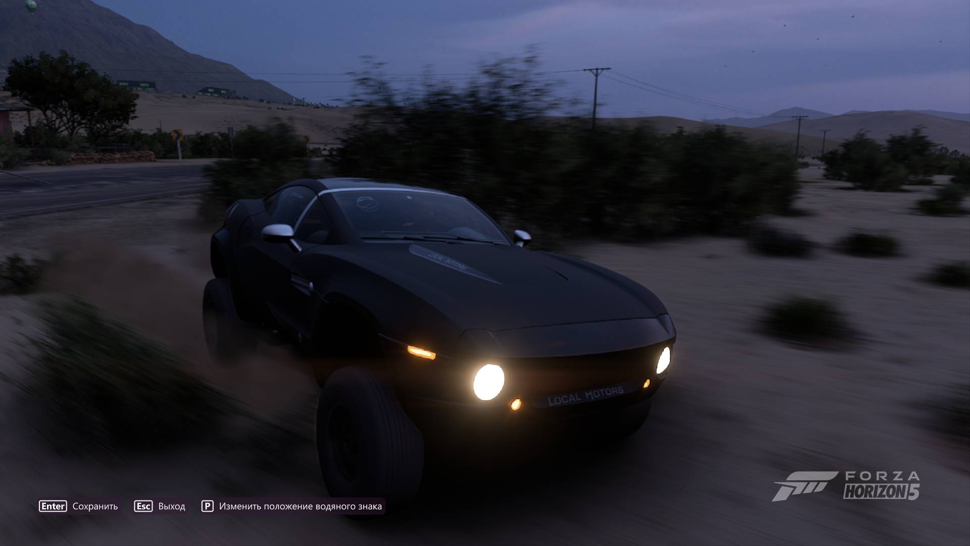 ИГРАЕМ В ФОРЗА ХОРАЙЗОН 5! ФЕСТИВАЛЬ БАХА И МОНСТР ТРАКИ! смотреть онлайн