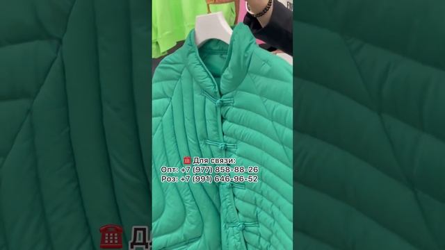 ТЦ САДОВОД, корпус А, линия Д, пав. 69МОСКВА #shorts #женскаяодежда