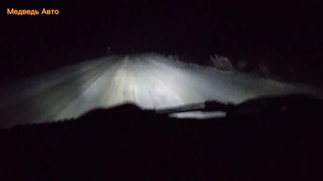 Лучшие не дорогие лампы на Ваз 2109 и не только...#automobile #ваз #свет смотреть онлайн