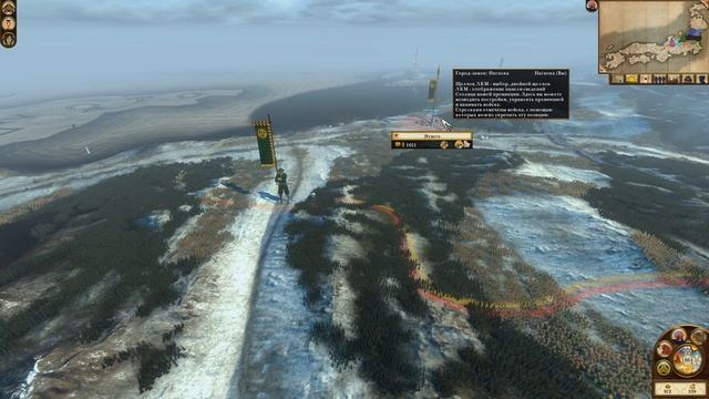 Total War Shogun 2 Fall of the Samurai-1 🥷 (Потеря власти Императора!) смотреть онлайн