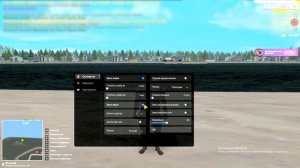 Бот на рыбалку 2025 Amazing Online