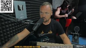 FREDGUITARIST СМОТРИТ КАК GORGE SPITEFUL ИГРАЕТ TECHNICAL DIFFICULTIES!
