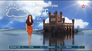 Рената Камалова 354