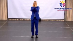 Смертельный номер)