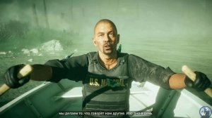 Far Cry V: Блаженство в неведении!