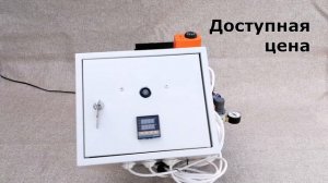 горелка на отработанном масле автоматическая Теплоген серия Альфа 10 -1 00 кВт