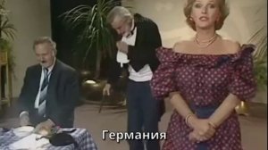 Английский юмор  комедийное британское шоу 1982 года