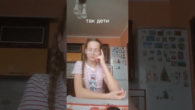 учителя 31декабря