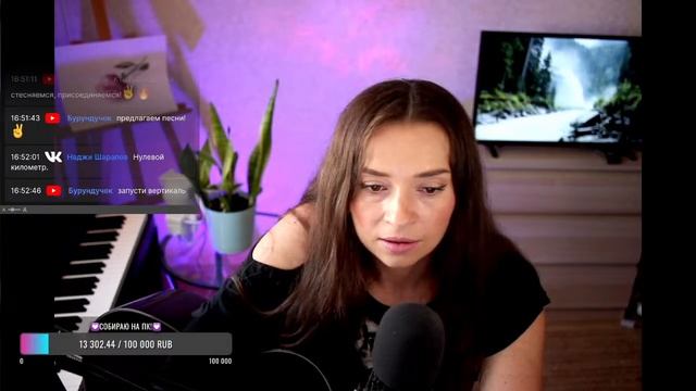 Пою и играю на гитаре и укулеле #гитара #укулеле #стрим #песни смотреть онлайн