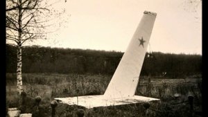 Забытый подвиг