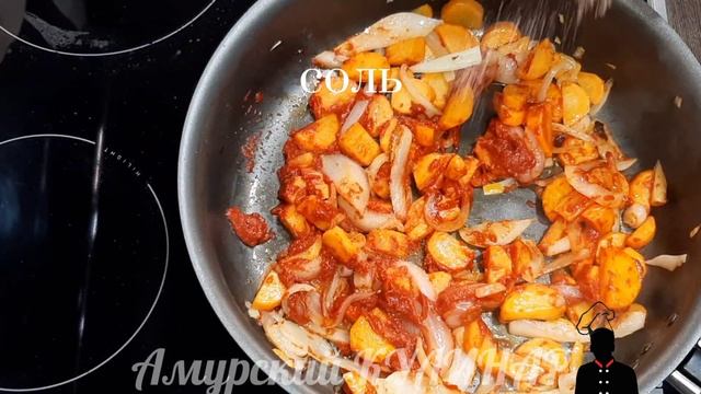 ЭТО БЛЮДО ПОКОРИЛО МНОГИХ, ДЕЛЮСЬ С ВАМИ РЕЦЕПТОМ | Амурский Кулинар|Рецепты на Ужин|Просто и Вкусн
