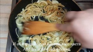 Бефстроганов с картофельным пюре / Beef Stroganoff with mashed potatoes