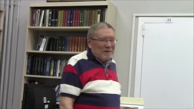 Острецов И.Н. задаёт тему Единого начала наук
