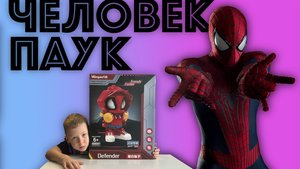✅ ОГРОМНЫЙ ЧЕЛОВЕК ПАУК конструктор - обзор ЧТО ПОЛУЧИЛОСЬ spider man