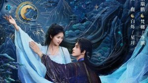 Dorama China Топ 3 январь 2025
