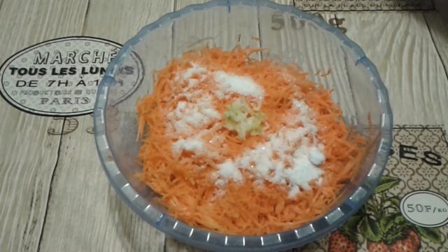 Невероятно вкусная закуска/Морковь по-корейски