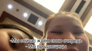 ВЛОГ, поезде/подготовка на выступление в Нур-Султан✨✨✨