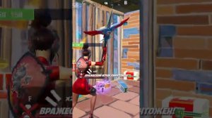 Это Именно Расщепил На Атомы twitch/psyk1ee #fortnite #psyk1ee #twitch #fyp #off #on