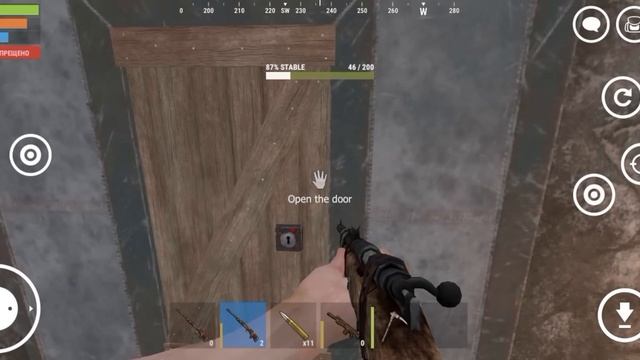 Самый быстрый старт в Оксайд  РЕЙДЫ   СИШКАМИ!