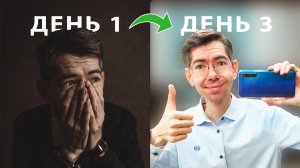 📸 Как снимать себя НА КАМЕРУ (Снимаем блог без дублей!)