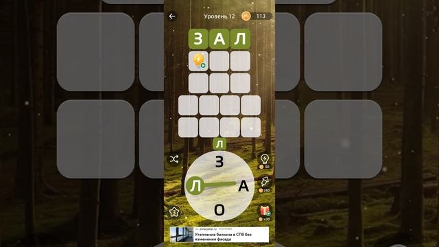 1000012704.mp4 смотреть онлайн