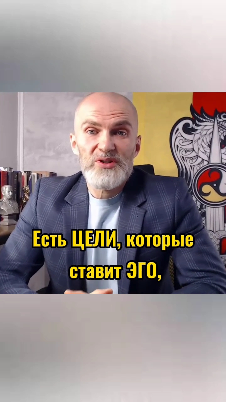 Как найти свое ПРЕДНАЗНАЧЕНИЕ в жизни?