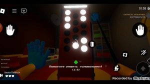 Проектыр фабрики.