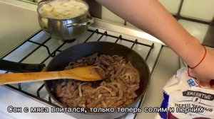 БЕФСТРОГАНОВ по всем канонам шефа ИВЛЕВА. Просто, и вкуснее, чем в ресторанах. Моя семья в восторге