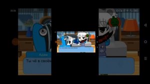 Мини фильм октонавты умеют превращаться в людей