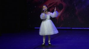 2. "Чудеса", Коул Алексия, 8 лет