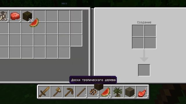 Lokicraft 5 ВЫЖИВАНИЕ С БРАТОМ 1 СЕРИЯ смотреть онлайн