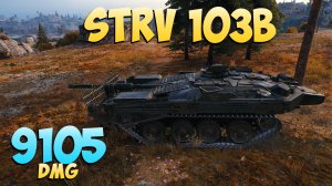 Strv 103B - 5 Фрагов 9.1K Урона - Разделочная доска! - Мир Танков