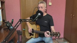 Воскресение. Я сам их тех... (cover).