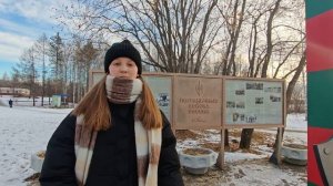 Экскурсия_Средняя_Пламя_г. Лесной МБОУ СОШ 73, Областная заочная интерактивная игра "Мы - патриоты"