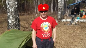 Уфа. Май. 2018.