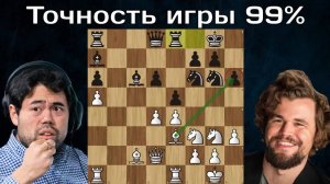 Он играет, как машина! М.Карлсен - Х.Накамура Speed Chess Championship 2023 Финал Шахматы