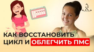 Нужно посмотреть каждой ЖЕНЩИНЕ. Всё решаемо!