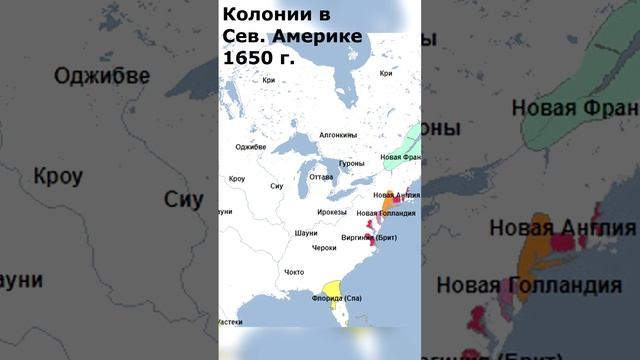 Исследование Канады европейцами смотреть онлайн