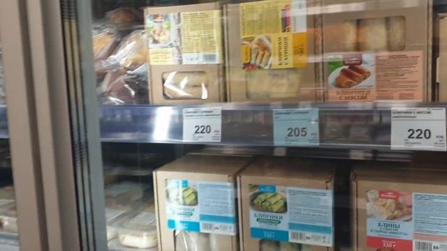 А вы были в ВКУСС ВИЛЛе?