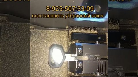 кавасаки утерян ключ восстановим +79255073309