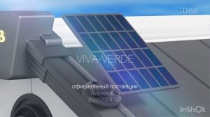 Пластиковый сарай ABRI Premium Shed