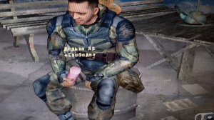 Видео-собрание фраз из игры  S.T.A.L.K.E.R.