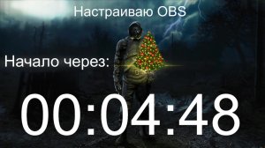 Stalker 2 Перезапуск (Часть 5)