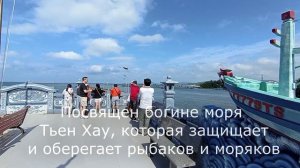 Что посмотреть на Фукуоке – 🏯 храм и маяк Динь Кау