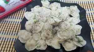 Домашние пельмени со сборным и куриным фаршем