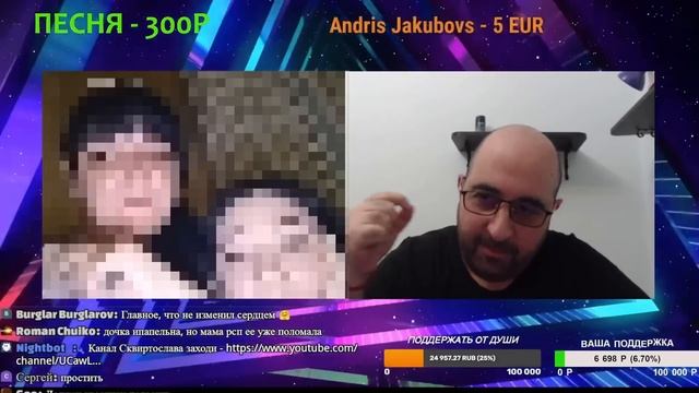 СОДЕРЖАНКА ГОТОВА НА ВСЕ | ЧАТ РУЛЕТКА смотреть онлайн